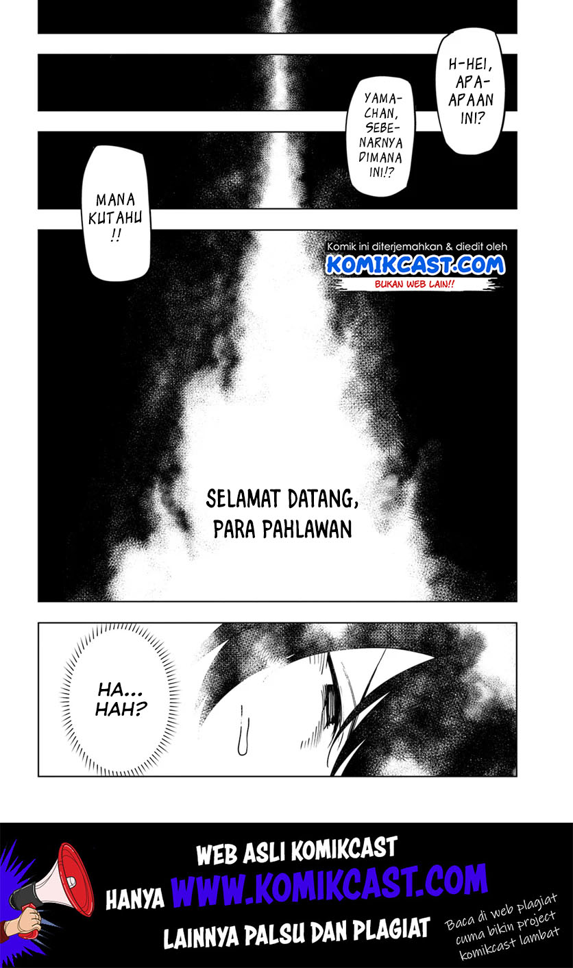 Dilarang COPAS - situs resmi www.mangacanblog.com - Komik genkai level 1 kara no nariagari 001 - chapter 1 2 Indonesia genkai level 1 kara no nariagari 001 - chapter 1 Terbaru 5|Baca Manga Komik Indonesia|Mangacan